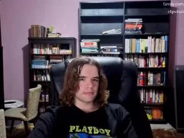 master_dimples from Chaturbate is Freechat