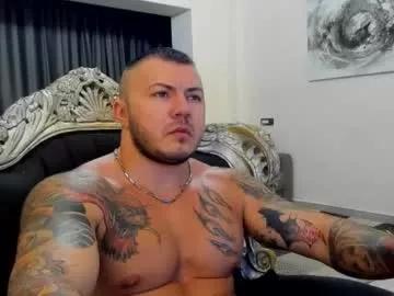 masterdevil11 from Chaturbate is Freechat