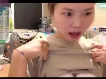 masubaby from Chaturbate is Freechat