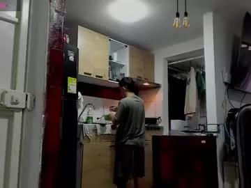 Mattiwsmorris_ from Chaturbate