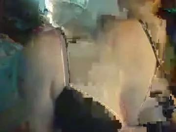 maxxxsophie from Chaturbate