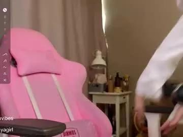maya_blonde18 from Chaturbate