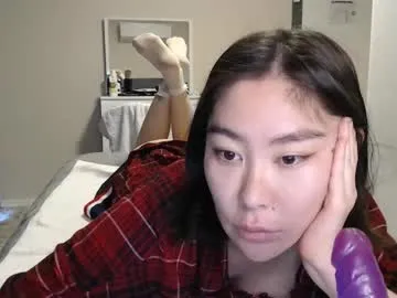 maya_kumashiro from Chaturbate is Freechat