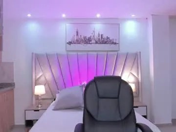 maya_vexx on Chaturbate 