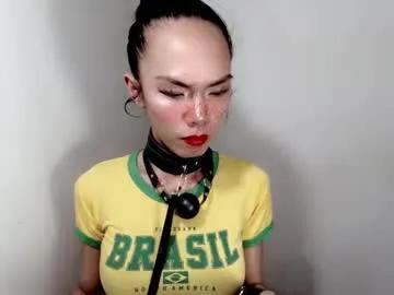 Mayamint from Chaturbate