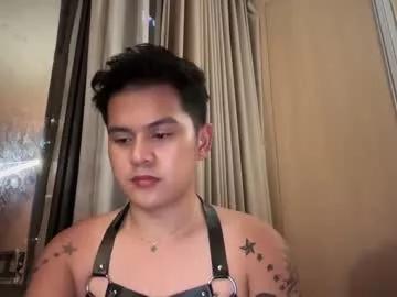 meatycockasianx from Chaturbate is Freechat