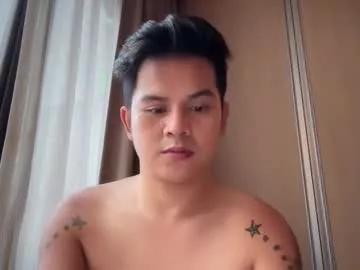 meatycockasianx from Chaturbate is Freechat