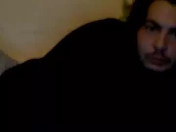 Megamanp from Chaturbate