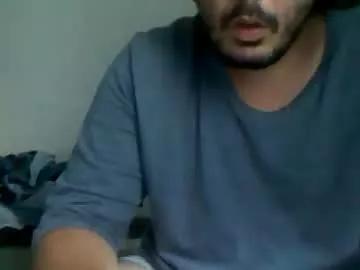 Megamanp from Chaturbate