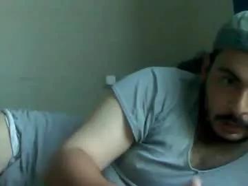 Megamanp from Chaturbate