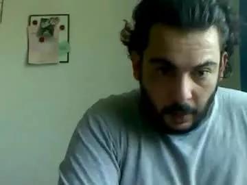 Megamanp from Chaturbate