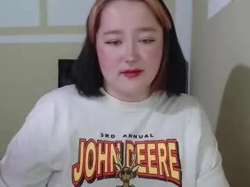 megan_bdsm from Chaturbate is Freechat