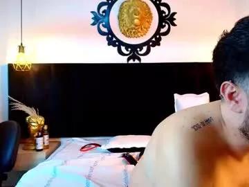 megan_clemont from Chaturbate is Freechat