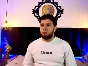 megan_clemont from Chaturbate is Freechat