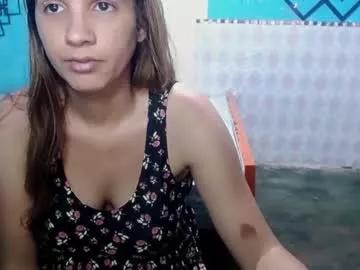 megan_little_ from Chaturbate is Freechat