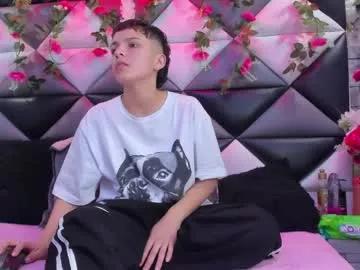 megan_thompsonn_ from Chaturbate is Freechat