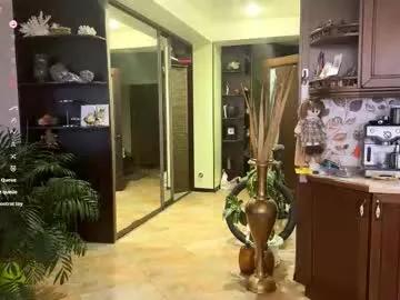 meganesten from Chaturbate is Freechat