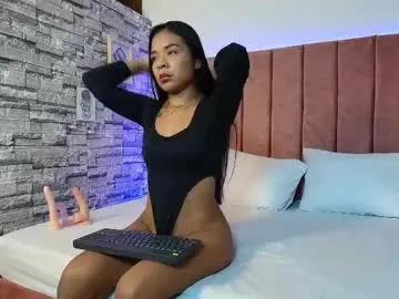 megannlee_ from Chaturbate is Freechat