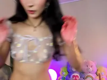 meganpeach_ from Chaturbate is Freechat