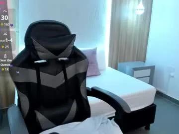Megara_x from Chaturbate