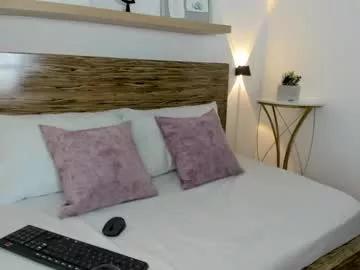 Megara_x from Chaturbate