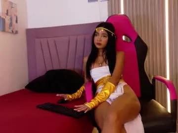 meli_peach from Chaturbate is Freechat