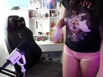 Memisecrets from Chaturbate
