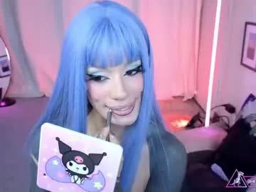 menasaurio_ from Chaturbate is Private