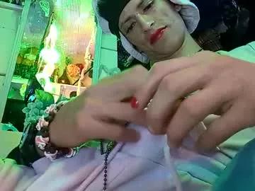 merelyalover from Chaturbate is Freechat
