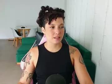Merida__freckles from Chaturbate