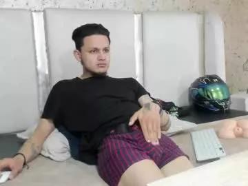 mescami_vc from Chaturbate is Freechat