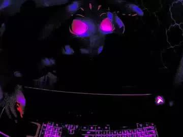 Mesmereyes from Chaturbate