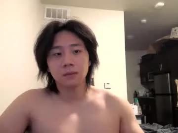 metaltweezers32 from Chaturbate is Freechat