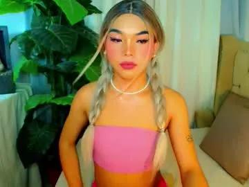 Metawinathan from Chaturbate