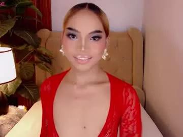 Metawinathan from Chaturbate