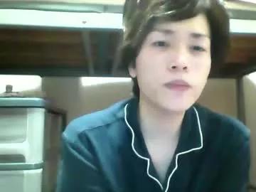 mgnhiroyuki from Chaturbate is Freechat