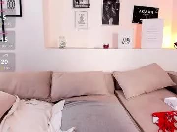 Mia_corner from Chaturbate