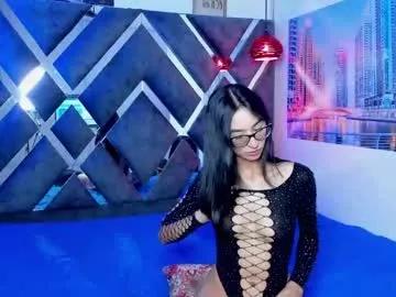 Mia_fowler7 from Chaturbate