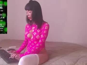 mia_lust7 from Chaturbate is Freechat