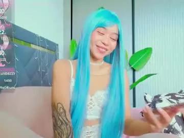 mia_sirenia from Chaturbate is Freechat