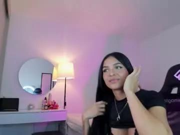 Miaagomez from Chaturbate