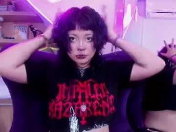 miaamane from Chaturbate is Freechat