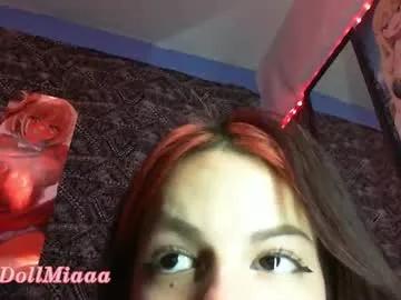miadollprincess from Chaturbate is Freechat