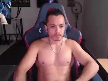 miamor_cock from Chaturbate is Freechat