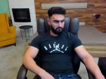 micahlane from Chaturbate is Freechat