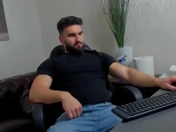 micahlane from Chaturbate is Freechat