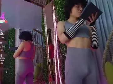 mich_marin from Chaturbate is Freechat