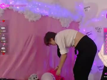 mich_xgirl from Chaturbate is Freechat
