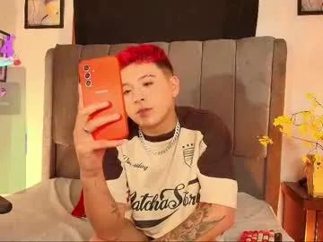 michael_lopez_1 from Chaturbate is Freechat