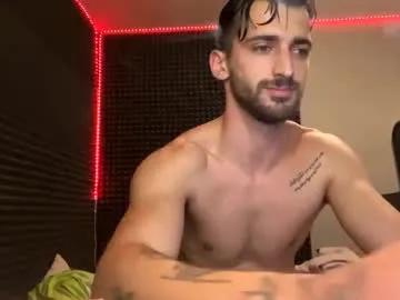 michelemagnetico from Chaturbate is Freechat